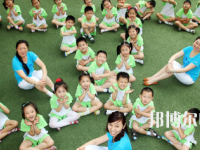 貴陽(yáng)2020年有幼師學(xué)校的大專大學(xué)