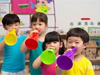 昆明2021年幼師學?？梢詫W什么