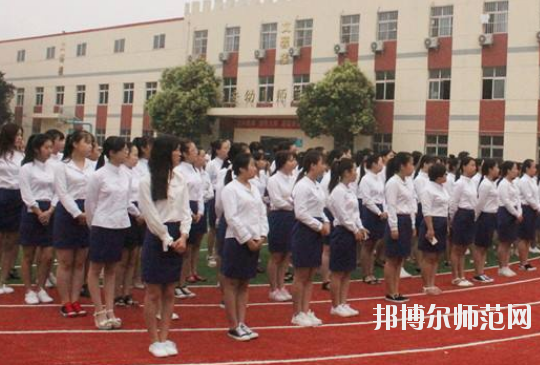 西安2020年女生在幼師學(xué)校學(xué)什么好