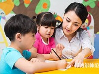 西安去讀幼師學(xué)校學(xué)什么對(duì)以后好一點(diǎn)