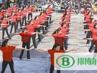 涼山民族師范學(xué)校2023年報(bào)名條件、招生要求