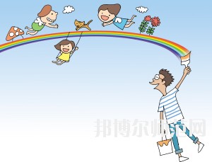 南京2020年男生上什么幼師學(xué)校比較好