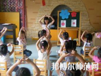 鄭州2020年中專幼師學(xué)校專業(yè)課程