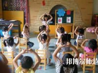 銅川2020年中專幼師學(xué)校專業(yè)有哪些