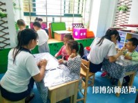 蘭州2020年哪些大專的幼師學(xué)校比較好