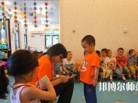 蘭州2020年哪些學(xué)校有幼師學(xué)校