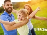 貴陽(yáng)2020年最好的幼師學(xué)校有哪些