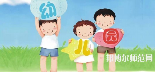 成都2020年幼師學(xué)校是干什么的