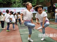 貴陽(yáng)2020年幼師學(xué)校是干什么的