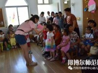 蘭州2020年讀幼師學(xué)校能考大學(xué)嗎