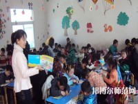 蘭州2020年到哪里讀幼師學(xué)校好