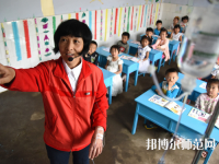 長沙2020年幼師學校就業(yè)前景怎么樣