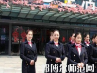 鄭州2020年女生讀什么幼師學(xué)校