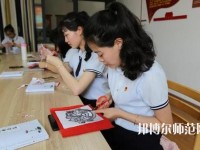 金昌2020年中專幼師學(xué)校專業(yè)有哪些