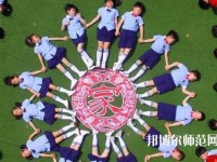 遵義2020年初中生可以讀幼師學(xué)校嗎