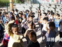 遵義2020年有哪些大專幼師學(xué)校