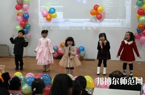 遵義2020年幼師學(xué)校中專升大?？际裁? width=