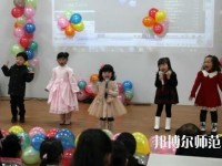 遵義2020年幼師學(xué)校中專升大?？际裁? /><b>遵義2020年幼師學(xué)校中專升大?？际裁?/b><span>2020-03-25 16:18</span><p>以往大多數(shù)的人在選擇就讀了職業(yè)學(xué)校就是為了之后的就業(yè)的，但是現(xiàn)在很多的同學(xué)就讀了職業(yè)學(xué)校之后是為了要繼續(xù)升學(xué)的，中專學(xué)校</p></a></li>
            <li><a href=