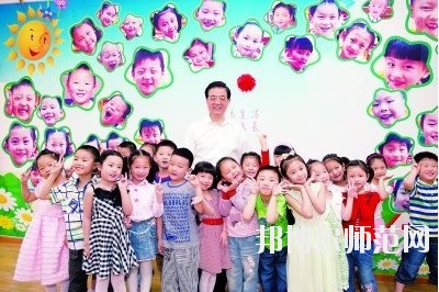 遵義2020年哪個幼師學(xué)校比較好