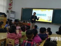 徐州2020年初中生能去的幼師學校