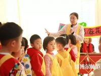 十堰2020年哪所幼師學(xué)校最好就業(yè)