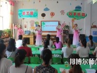 寧波2020年女生讀幼師學(xué)校學(xué)什么專業(yè)好