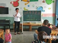 寧波2020年讀幼師學校能考大學嗎