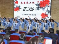 洛陽幼兒師范學(xué)校2023年學(xué)費(fèi)、收費(fèi)多少