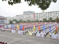 潢川幼兒師范學校2023年招生辦聯(lián)系電話