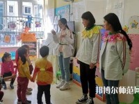 寧波2020年幼師學(xué)校就業(yè)形勢怎么樣