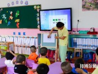 溫州2020年初中生報什么幼師學校好