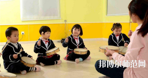 六盤水2020年哪些大專學校有幼師學校