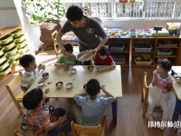 六盤水2021年男生讀什么幼師學校好