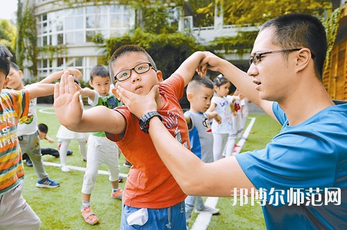 六盤水2021年中專幼師學(xué)校有哪些