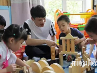 宜昌2021年男生上什么幼師學(xué)校比較好