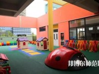 徐州2021年幼師學(xué)校學(xué)什么的