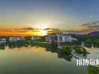 南京審計師范大學(xué)2023年怎么樣、好不好