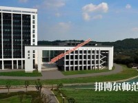 蘇州科技師范大學(xué)天平學(xué)院2023年怎么樣、好不好