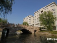 蘇州科技師范大學天平學院2023年有哪些專業(yè)