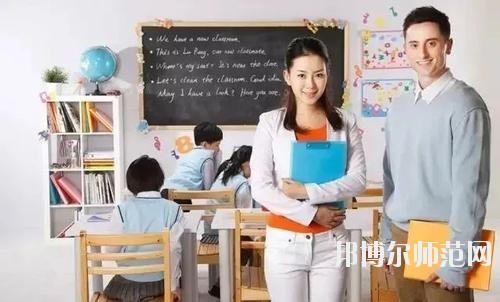 雅安2021年女生適合幼師學(xué)校嗎