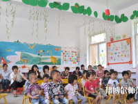 溫州2021年幼師學校有哪些專業(yè)可以學