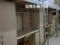大同師范高等?？茖W(xué)校2023年宿舍條件