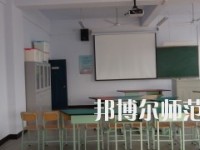 運(yùn)城幼兒師范高等?？茖W(xué)校2023年地址在哪里