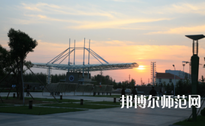 日照職業(yè)技術(shù)師范學(xué)院怎么樣、好不好