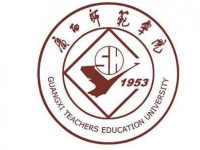 廣西師范大學2023年招生計劃