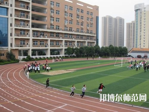 巴中師范職業(yè)技術學院2023年報名條件、招生要求、招生對象