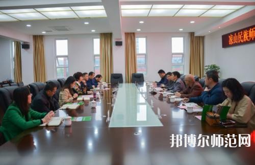 涼山民族師范學(xué)校2021年報名條件、招生要求