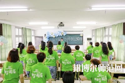 曲靖2021年幼師學校有女生嗎