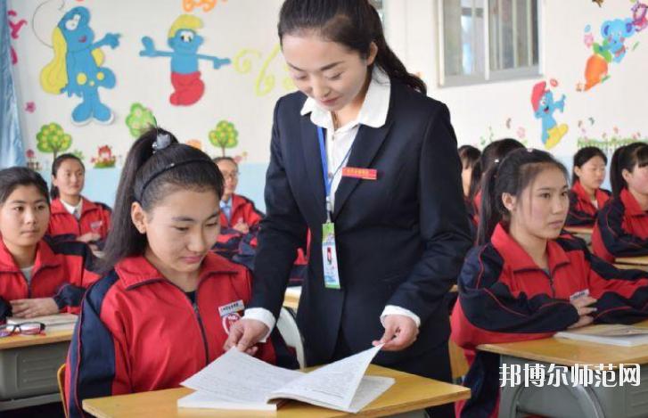 西安2021年初中生可以考什么幼師學(xué)校