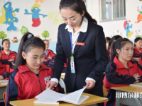 西安2021年哪里有幼師學校